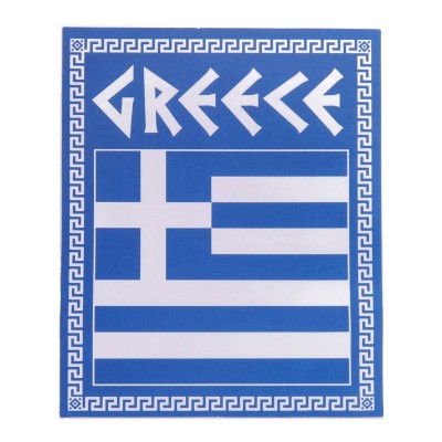Αυτοκόλλητο Αυτοκινήτου Ελληνική Σημαία Αυτοκόλλητο Αυτοκινήτου Ελληνική Σημαία