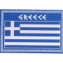 Αυτοκόλλητο Αυτοκινήτου Ελληνική Σημαία