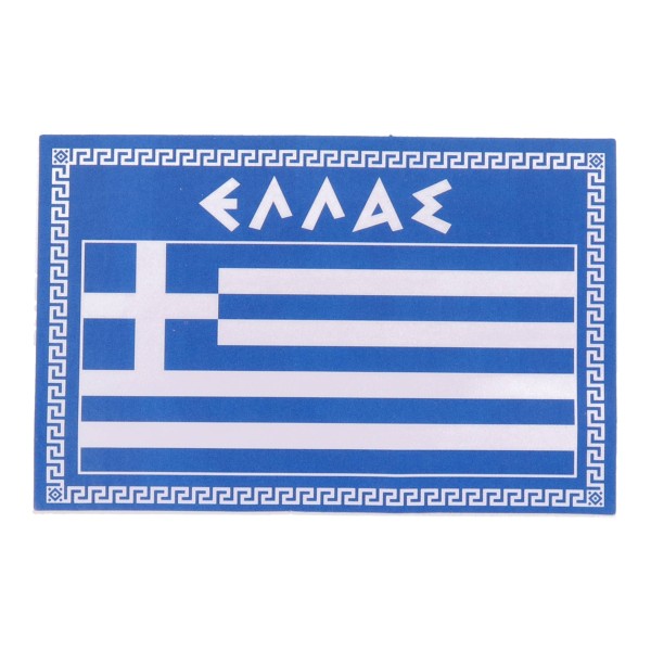 Αυτοκόλλητο Αυτοκινήτου Ελληνική Σημαία