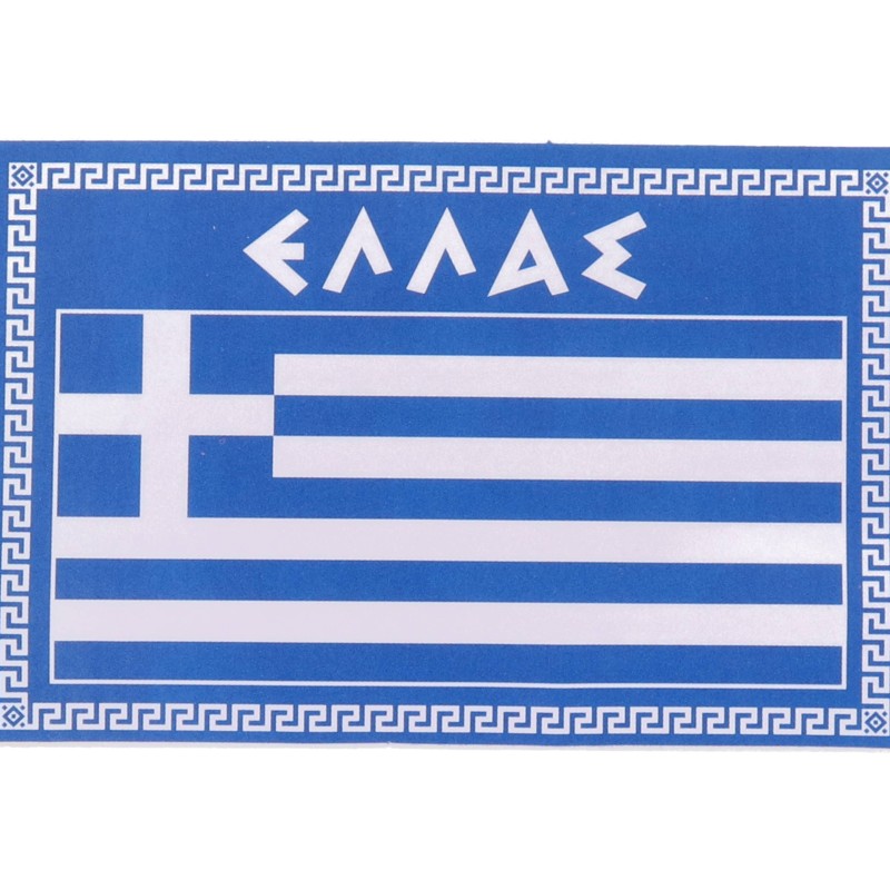 Αυτοκόλλητο Αυτοκινήτου Ελληνική Σημαία