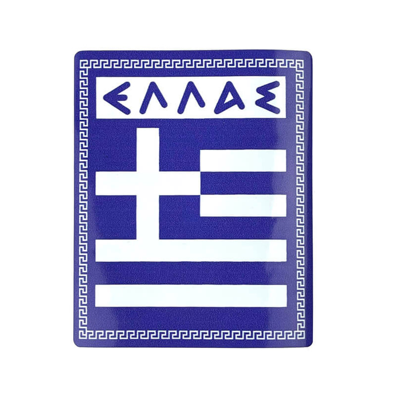 Αυτοκόλλητο Αυτοκινήτου Ελληνική Σημαία