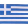 Αυτοκόλλητο Αυτοκινήτου Ελληνική Σημαία