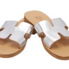 Beautifulshop Γυναικείες Παντόφλες από Γνήσιο Δέρμα Beautifulshop Γυναικείες Παντόφλες από Γνήσιο Δέρμα