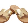 Beautifulshop Γυναικείες Παντόφλες από Γνήσιο Δέρμα Beautifulshop Γυναικείες Παντόφλες από Γνήσιο Δέρμα