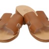 Beautifulshop Γυναικείες Παντόφλες από Γνήσιο Δέρμα Beautifulshop Γυναικείες Παντόφλες από Γνήσιο Δέρμα