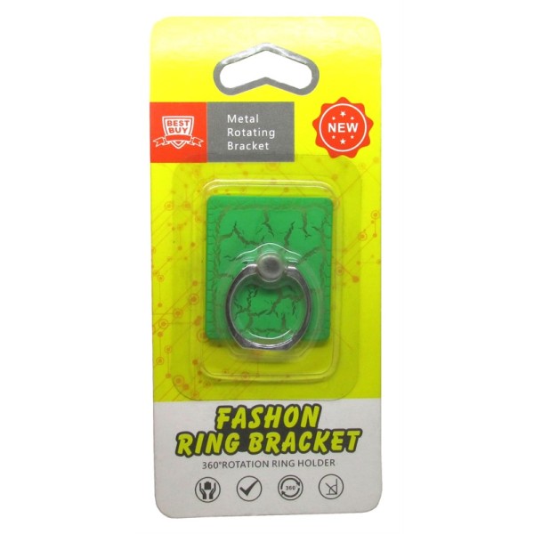 Popsocket Δαχτυλίδι 360? τετράγωνο