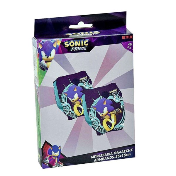 Μπρατσάκια Θαλάσσης 25 x 15 cm - Sonic