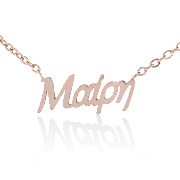 Ατσάλινο κολιέ γυναικείο - Μαίρη Ατσάλινο κολιέ γυναικείο - Μαίρη