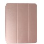 Siipro Flip Cover Θήκη Tablet (iPad Pro 2018 12.9