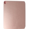 Siipro Flip Cover Θήκη Tablet (iPad Pro 2018 12.9