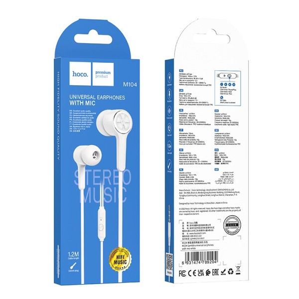 Hoco M104 In- Ear Handsfree Με Βύσμα 3.5mm Αξεσουάρ Κινητών/Tablet