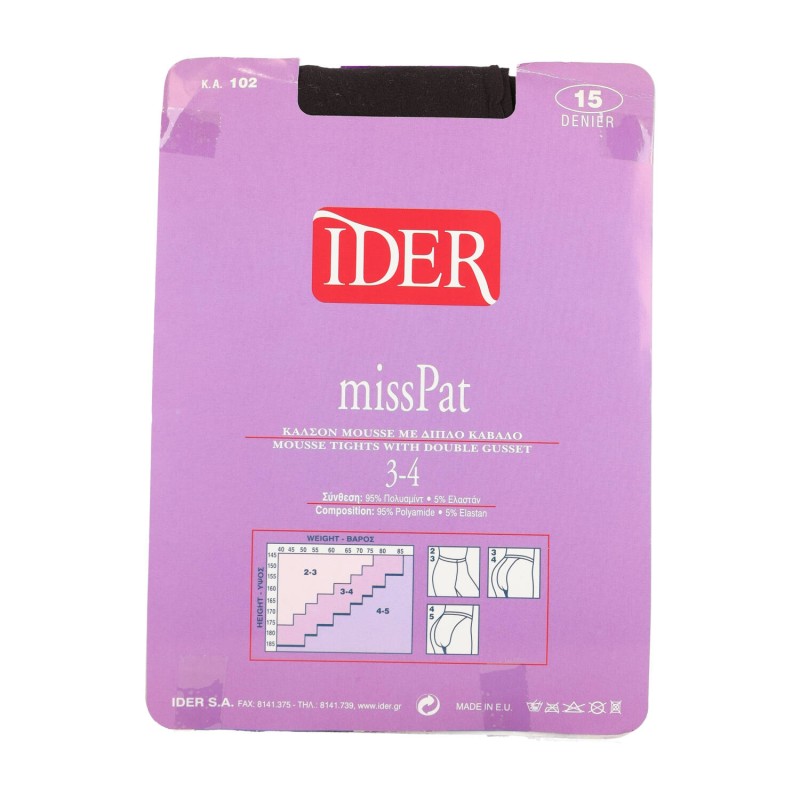 Ιder MissPat 15 Den Γυναικείο Καλσόν Mousse με Διπλό Κάβαλο