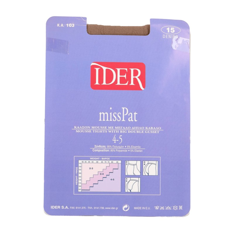 Ider MissPat 15 Den Γυναικείο Καλσόν Mousse με Μεγάλο Διπλό Κάβαλο