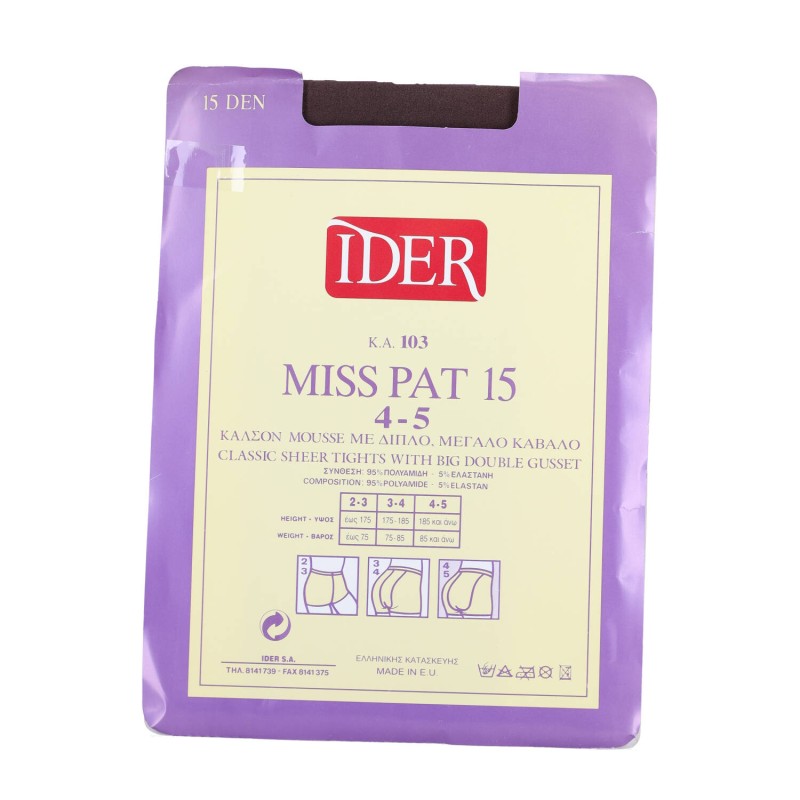 Ider MissPat 15 Den Γυναικείο Καλσόν Mousse με Μεγάλο Διπλό Κάβαλο