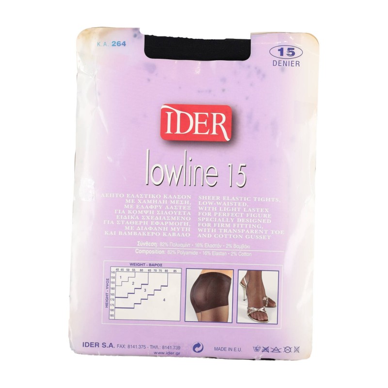 IDER Lowline 15 Den Λεπτο Χαμηλόμεσο Ελαστικό Καλσόν με Ελαφρύ Λαστέξ