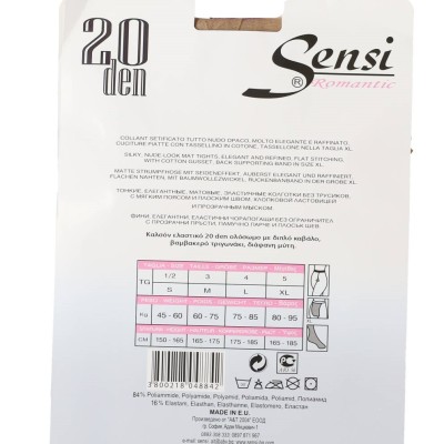 Sensi Romantic Γυναικείο Ματ Καλσόν Μέχρι την Μέση 20 Den