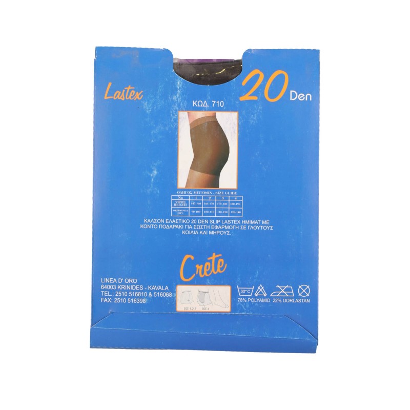 Linea D'oro Crete Lastex 20 Den Kαλσόν Ελαστικό Ημιμάτ με Κοντό Ποδοράκι