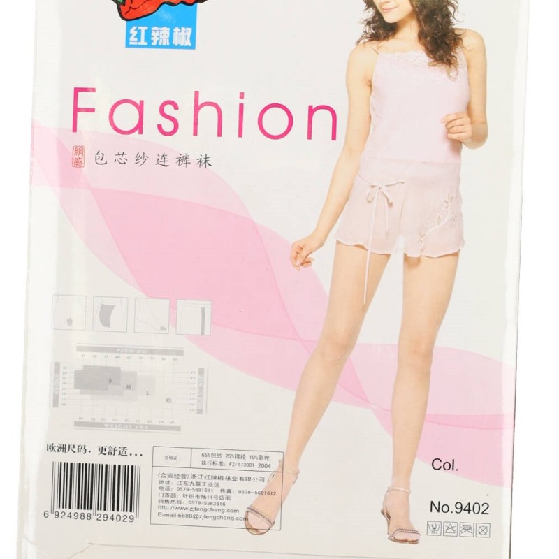 Fashion Chilli Γυναικείο Καλσόν Fashion Chilli Γυναικείο Καλσόν
