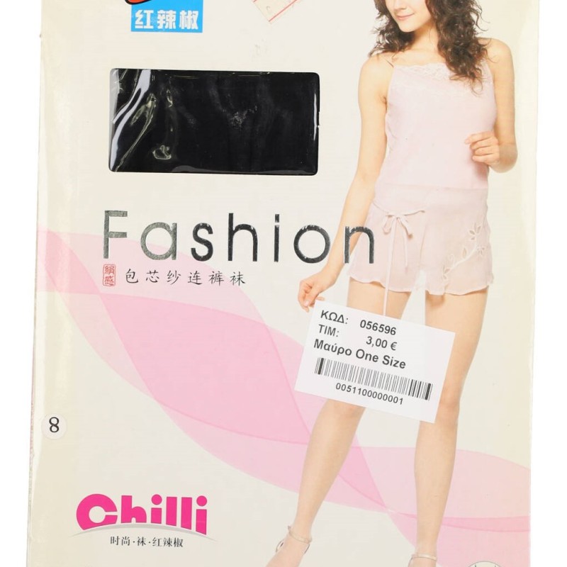 Fashion Chilli Γυναικείο Καλσόν Fashion Chilli Γυναικείο Καλσόν