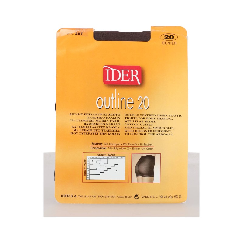 Ιder Outline Λεπτό Ελαστικό Καλσόν για Σύσφιξη 20 Den Ιder Outline Λεπτό Ελαστικό Καλσόν για Σύσφιξη 20 Den