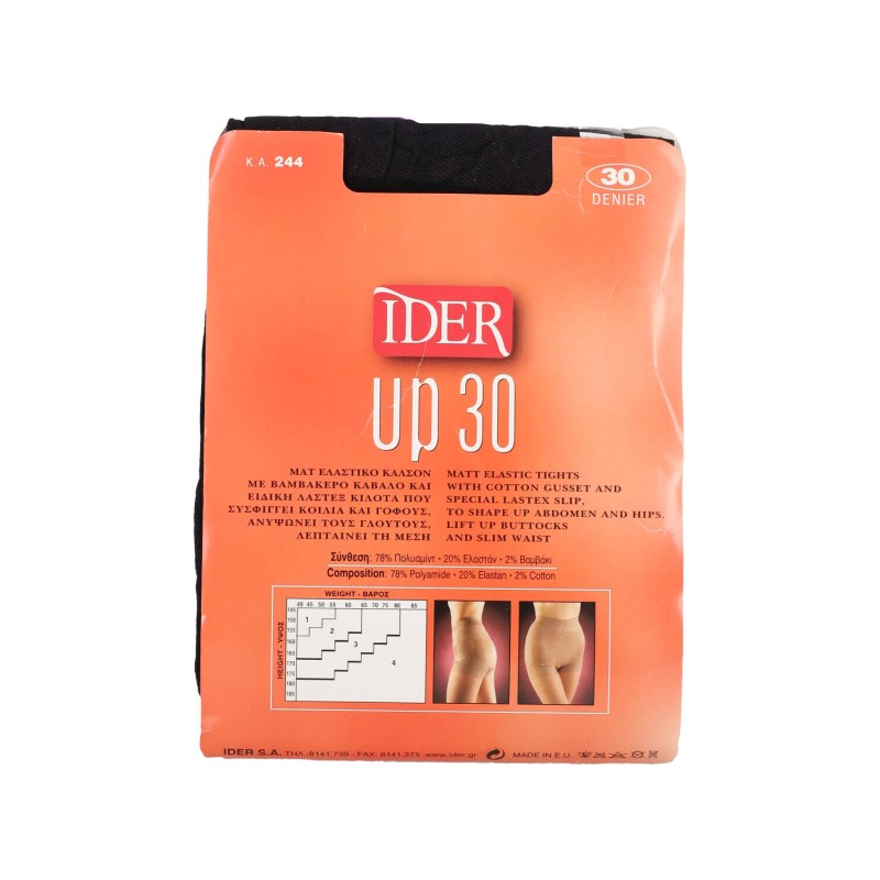 IDER BODY SHAPING UP 30DEN Ματ Ειδικό Ελαστικό Καλσόν για Σύσφιξη IDER BODY SHAPING UP 30DEN Ματ Ειδικό Ελαστικό Καλσόν για Σύσφιξη