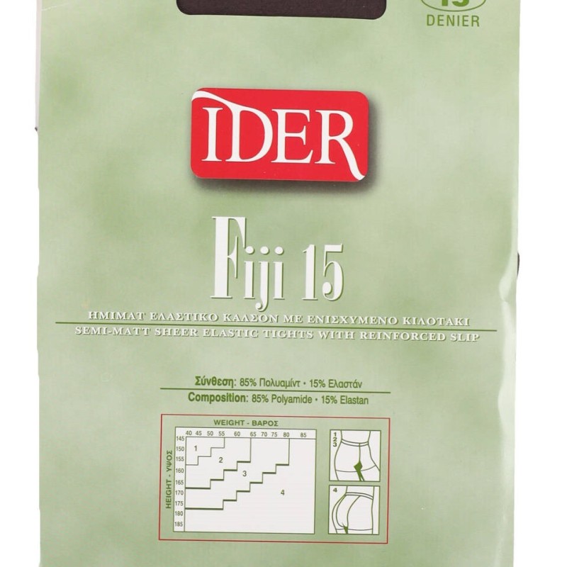Ider Fiji 15 Ελαστικό Καλσόν με Ενισχυμένο Κιλοτάκι