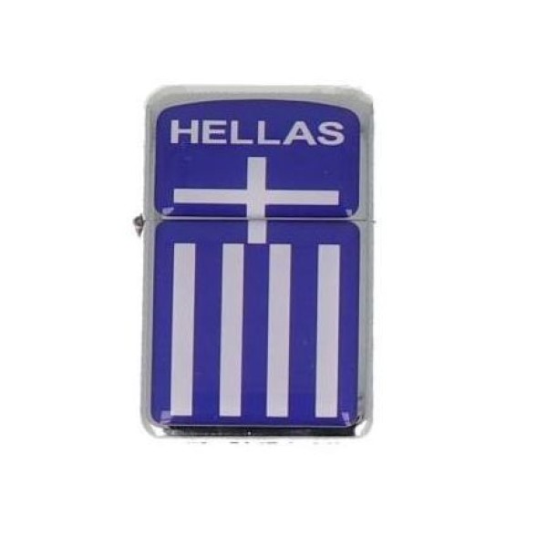 Αναπτήρας Star Μεταλλικός Με Σχέδιο Hellas Είδη Καπνιστού