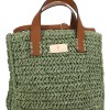 BAG TO BAG Γυναικεία Ψάθινη Tσάντα Xιαστί
