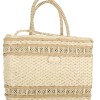 BAG TO BAG Γυναικείες Τσάντες Ψάθινες