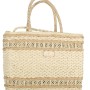 BAG TO BAG Γυναικείες Τσάντες Ψάθινες