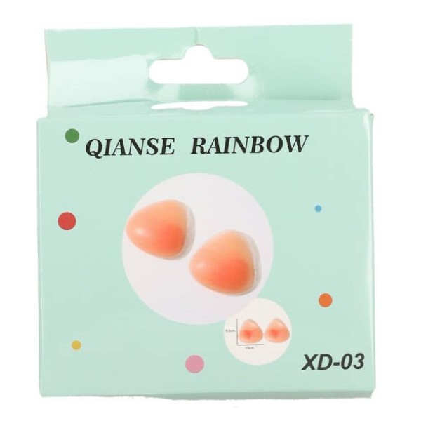 Qianse Rainbow Σετ με 2 Καλλύματα Θυλής