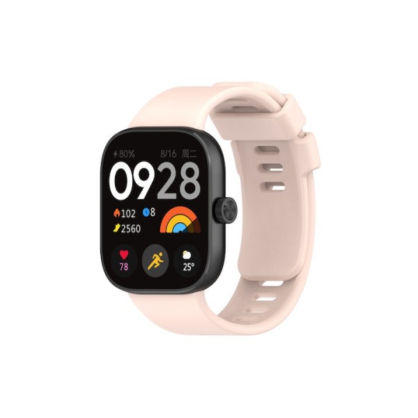 Λουράκι Σιλικόνης (Xiaomi Redmi Watch 4 & Xiaomi Redmi Watch 5)