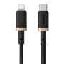 Baseus Dura Series Καλώδιο USB-C Σε Lightning 20W