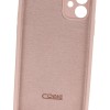 Comie Back Cover Θήκη Silicone Case Με Προστασία Κάμερας (Iphone 11)