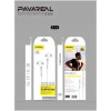PAVAREAL E76 Ενσύρματα Ακουστικά HiFi με Μικρόφωνο – 3.5mm