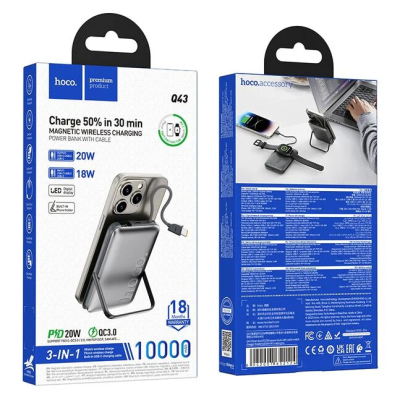 Hoco Q43 MagSafe Power Bank 10000mAh 20W Power Delivery