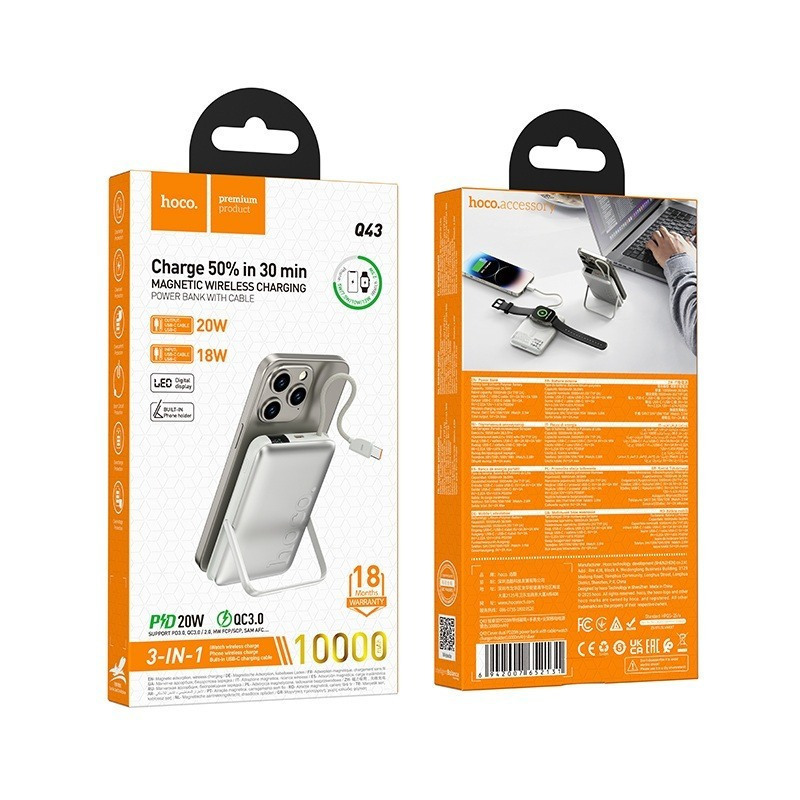 Hoco Q43 MagSafe Power Bank 10000mAh 20W Power Delivery