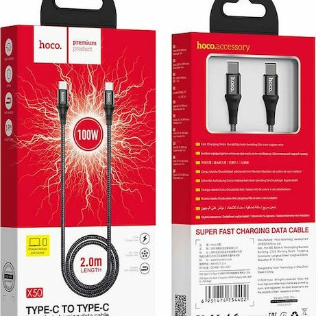 Hoco X50 Exquisito Braided Καλώδιο USB-C σε USB-C 2m