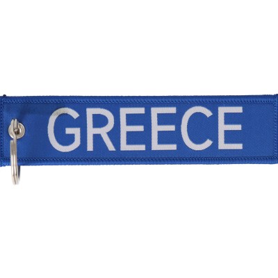 Μπρελόκ Υφασμάτινο Ελλάς / Greece