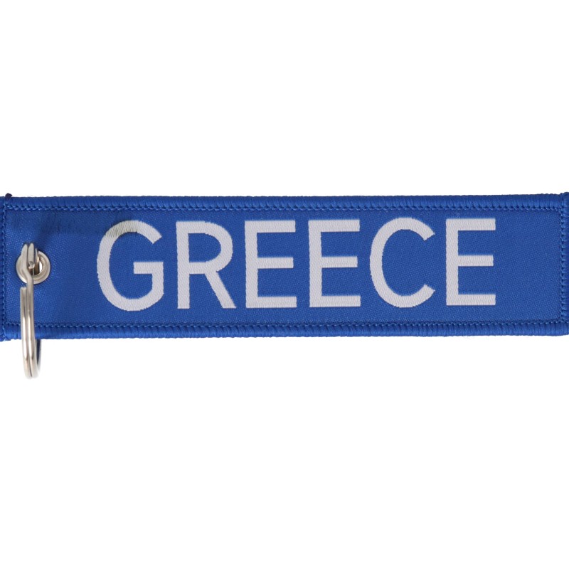 Μπρελόκ Υφασμάτινο Ελλάς / Greece