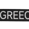 Μπρελόκ Υφασμάτινο Ελλάς / Greece