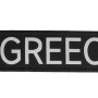 Μπρελόκ Υφασμάτινο Ελλάς / Greece