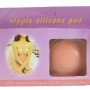 OEM Κάλυμμα Θηλής Στήθους