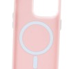 Back Cover Θήκη Με Γκλίτερ Και Magsafe (Iphone 14 Pro) Back Cover Θήκη Με Γκλίτερ Και Magsafe (Iphone 14 Pro)