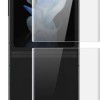Μεμβράνη Προστασίας Εξωτερικής Οθόνης (Samsung Galaxy Z Flip 5)