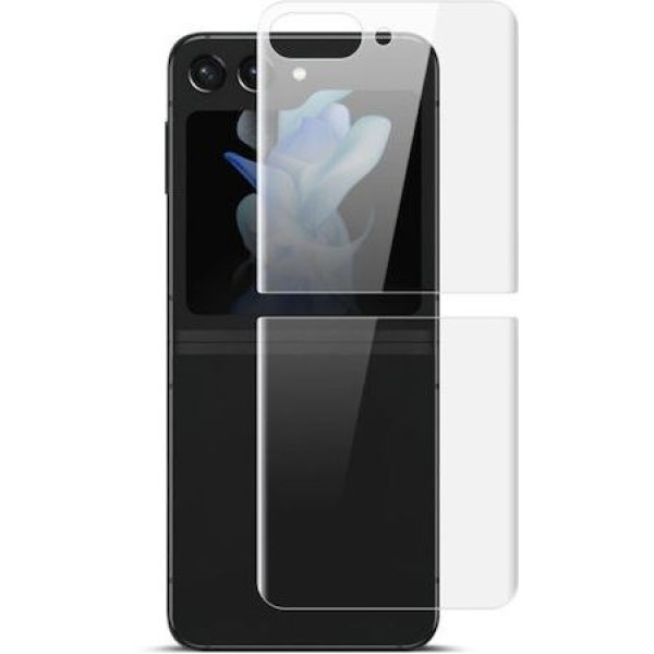 Μεμβράνη Προστασίας Εξωτερικής Οθόνης (Samsung Galaxy Z Flip 5) Αξεσουάρ Κινητών/Tablet