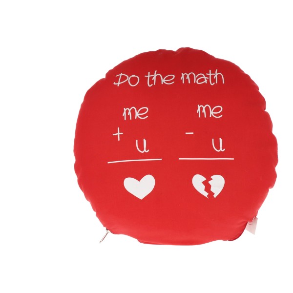 Μαξιλάρι Do The Math