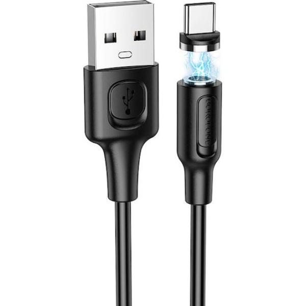 Borofone BX41 Magnetic Cable USB-A Σε USB-C 1m Αξεσουάρ Κινητών/Tablet