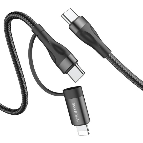 Borofone BX61 Καλώδιο 2 σε 1 USB-C σε Lightning / USB-C 1m
