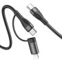 Borofone BX61 Καλώδιο 2 σε 1 USB-C σε Lightning / USB-C 1m
